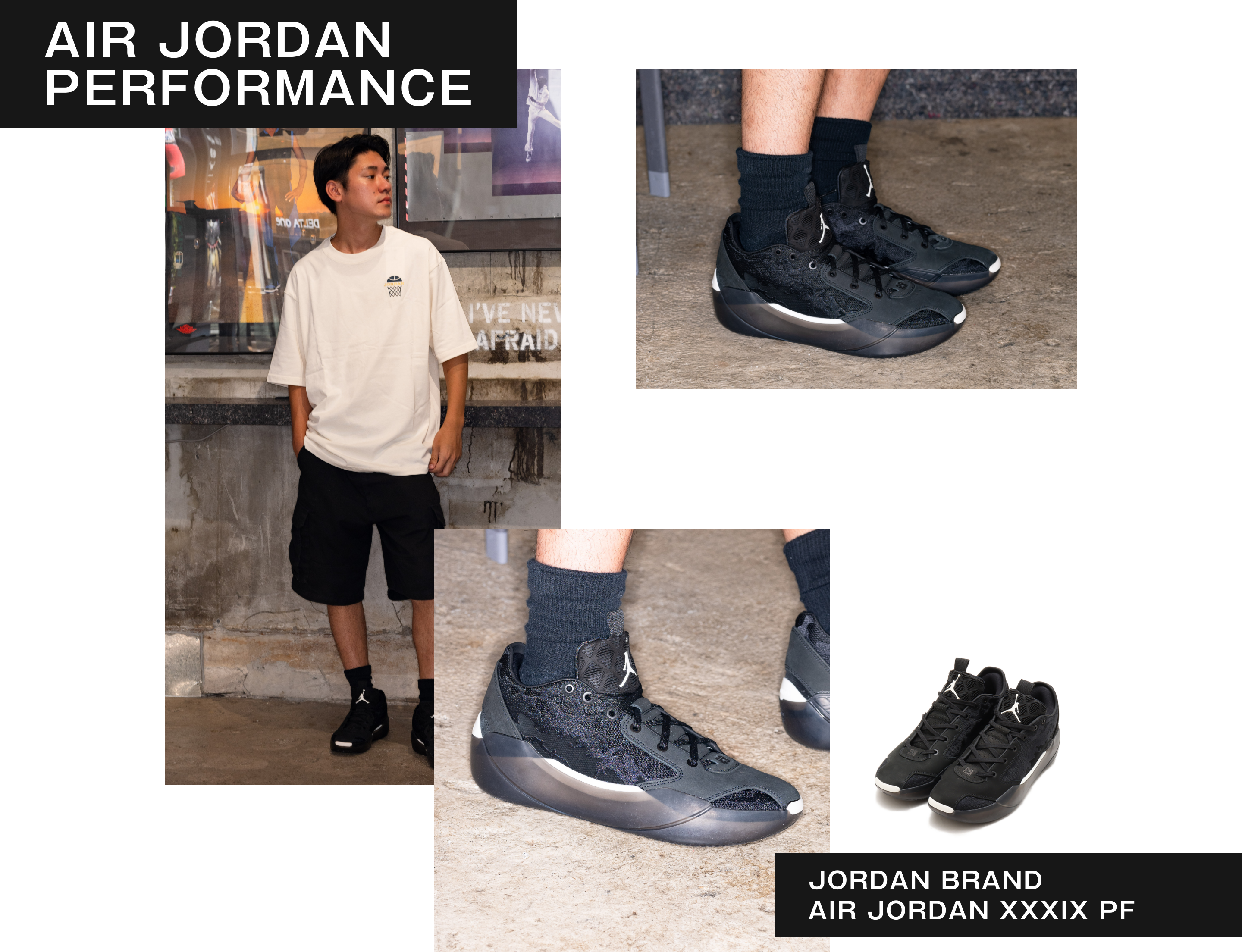 nike-air-jordan-special-feature