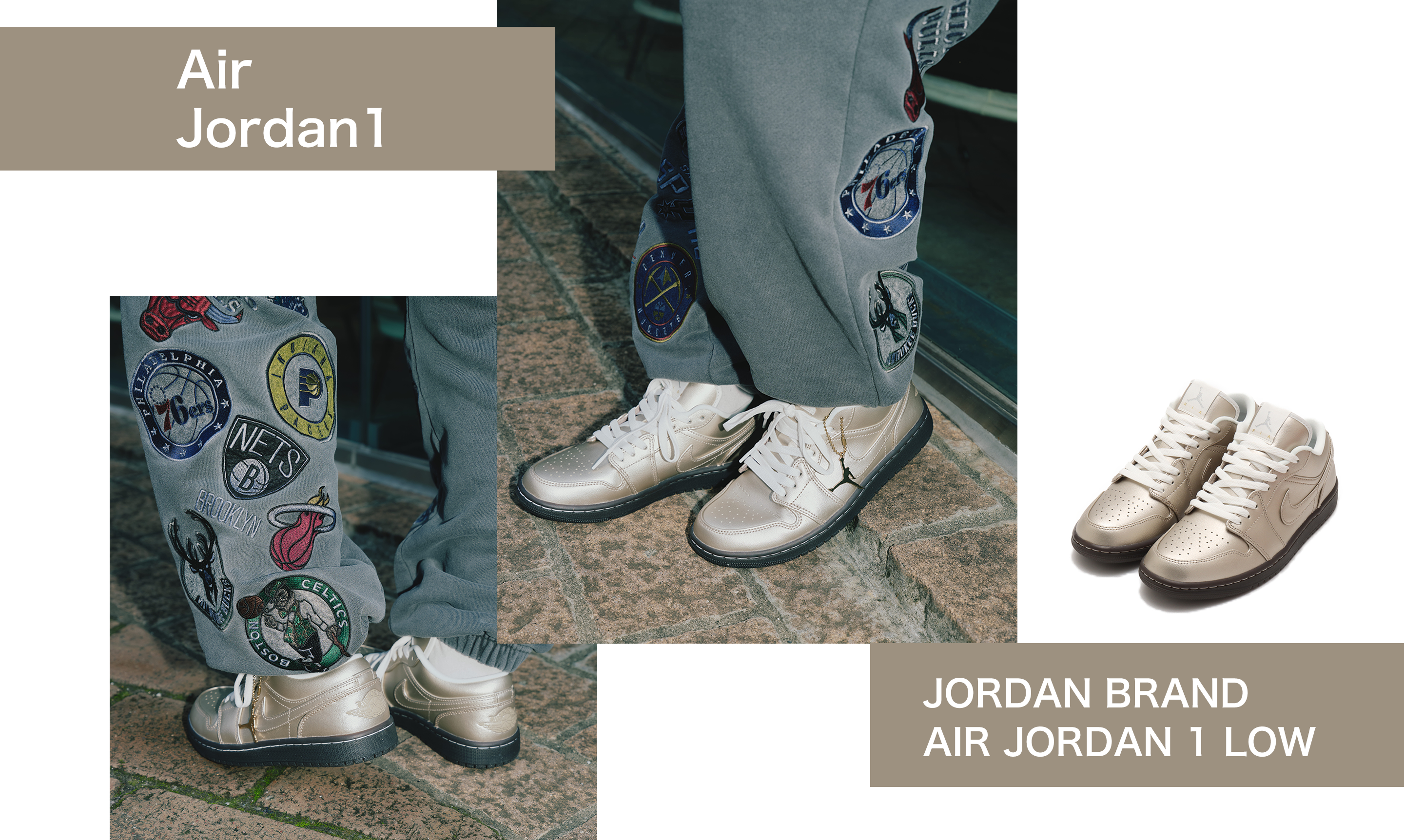 nike-air-jordan-special-feature