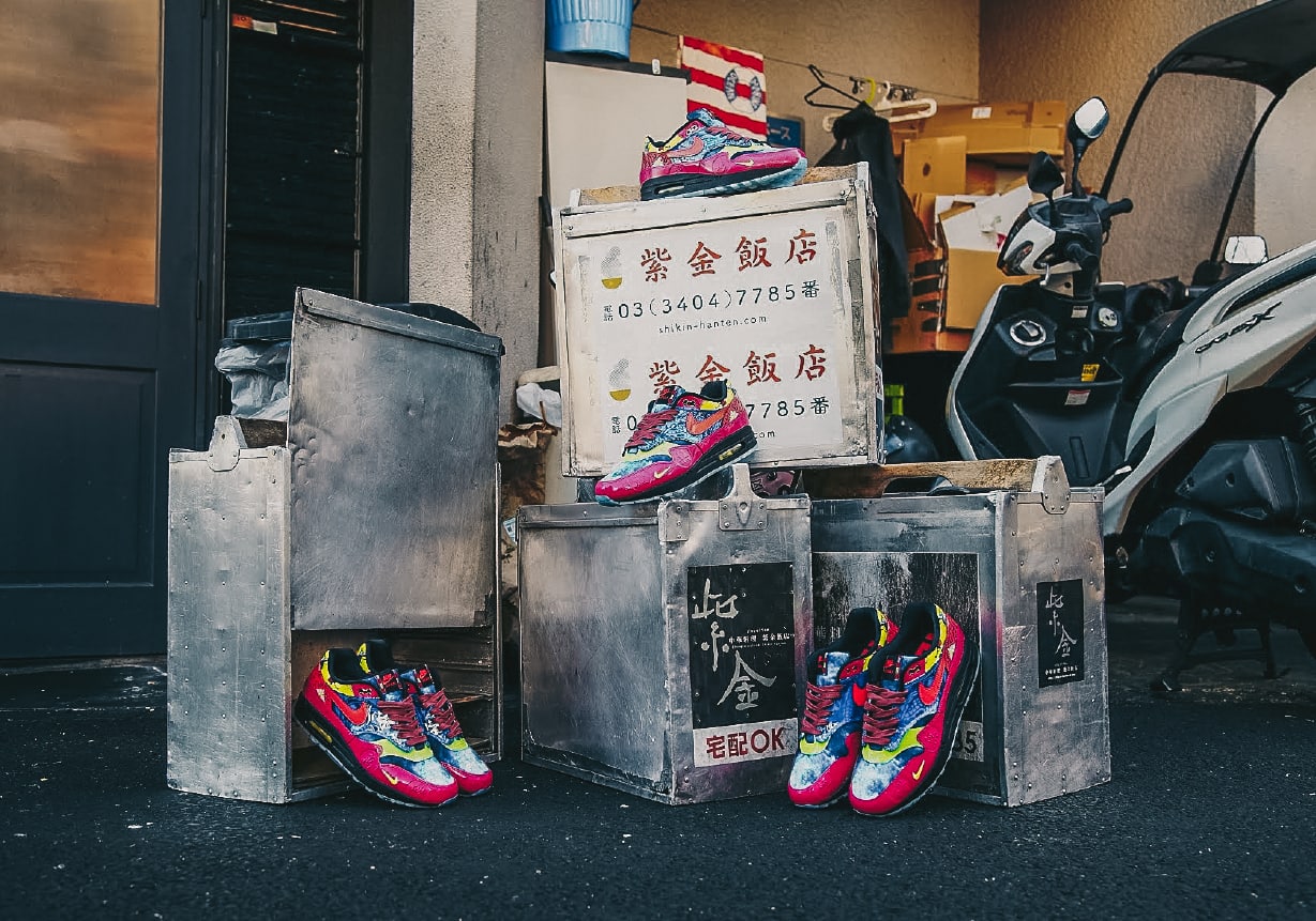 womens nike air max 2020