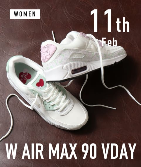 Nike air max 2020 w shop