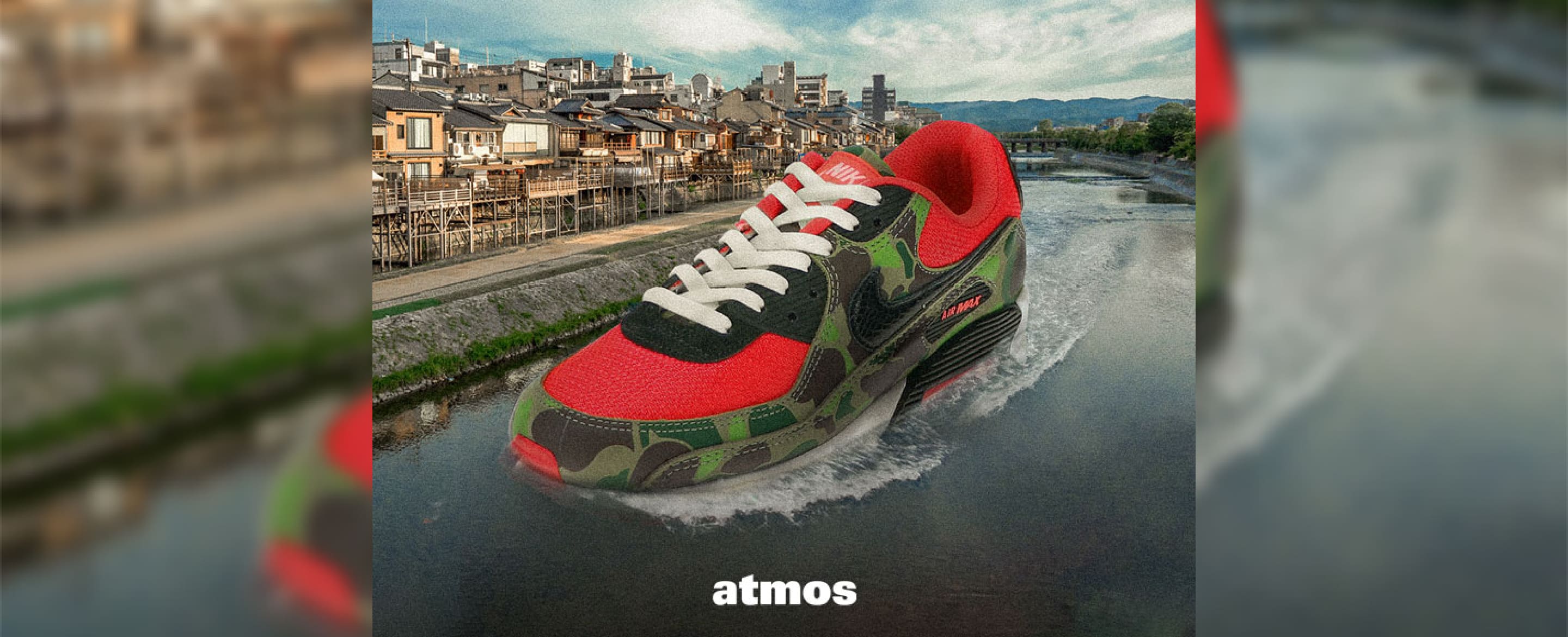 NIKE AIR MAX 90 "DUCK CAMO"