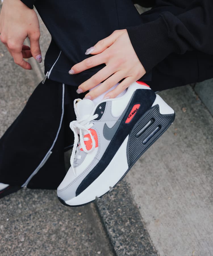 Nike air max jeans on sale