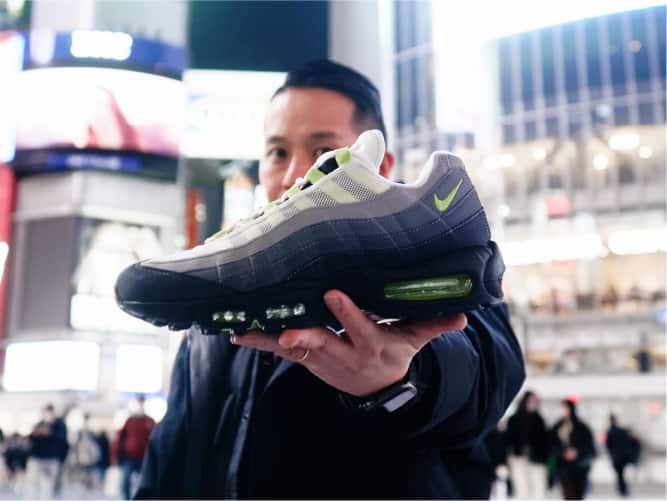 nike  air max 95 イエローグラデ　ラスト1足　アトモス