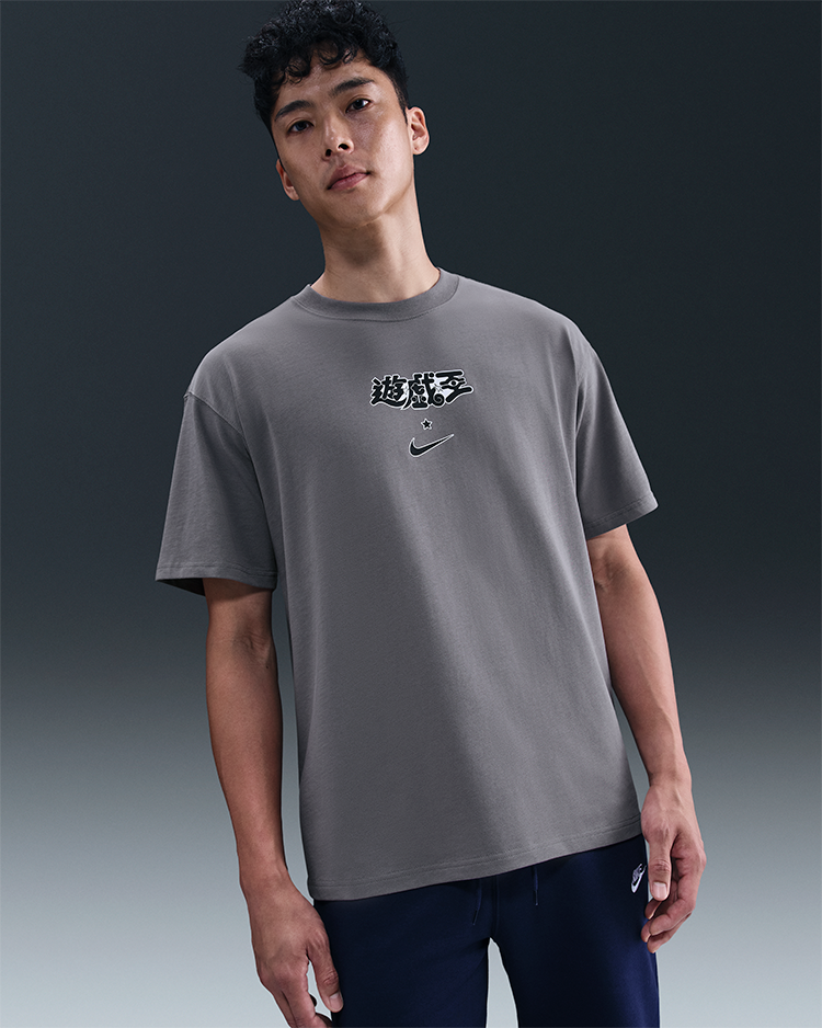 atmos-fall-winter-24-collection-1st-delivery