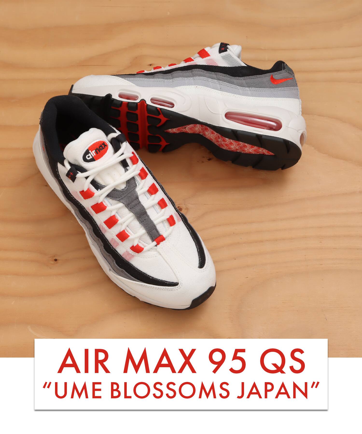 ローカットスニーカー/27.5cm/WHT/DH9792-100// AIR MAX 95 QS UME 