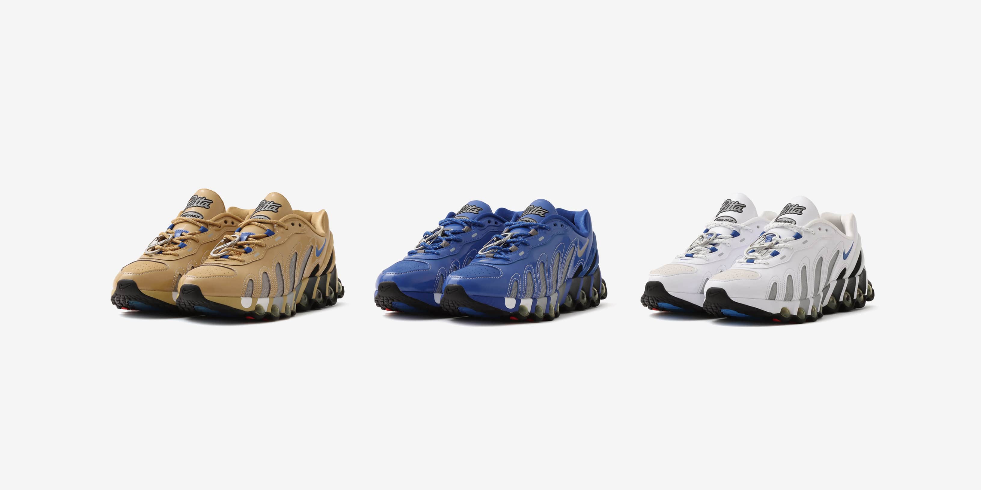 "NIKE AIR MAX Dn8 SP x Patta"