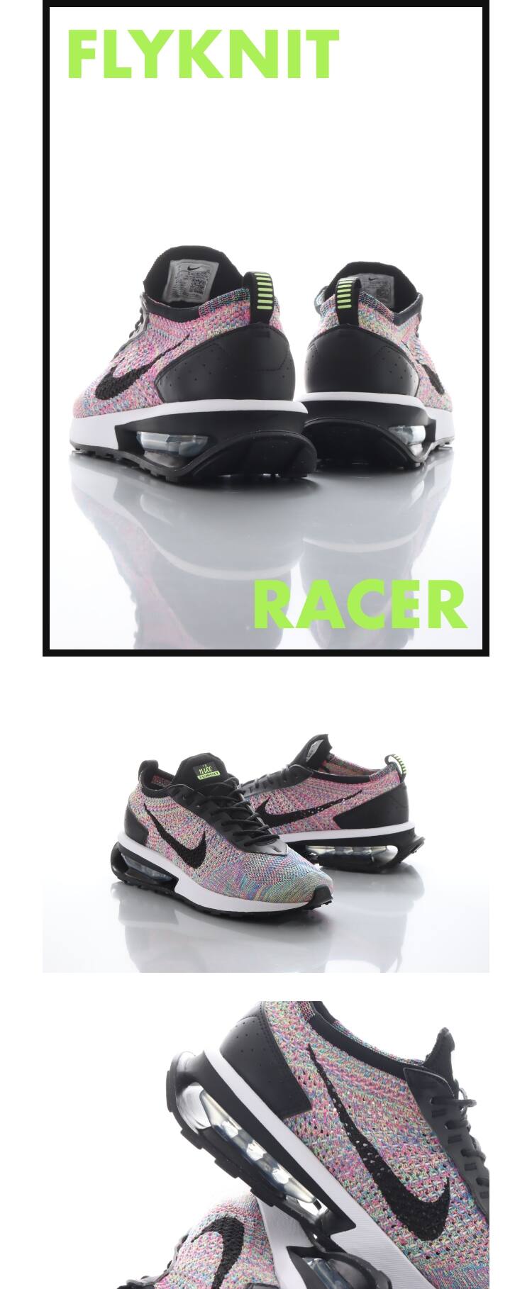 Nike air max racer on sale 2