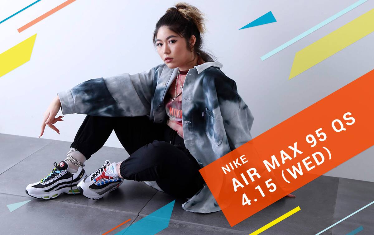 air max 95 greedy size 12