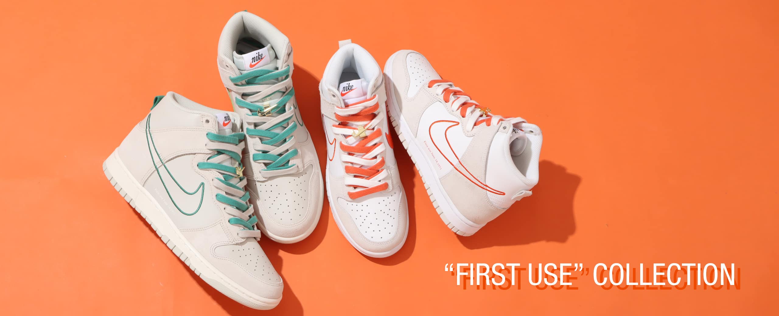 "NIKE “FIRST USE” COLLECTION"