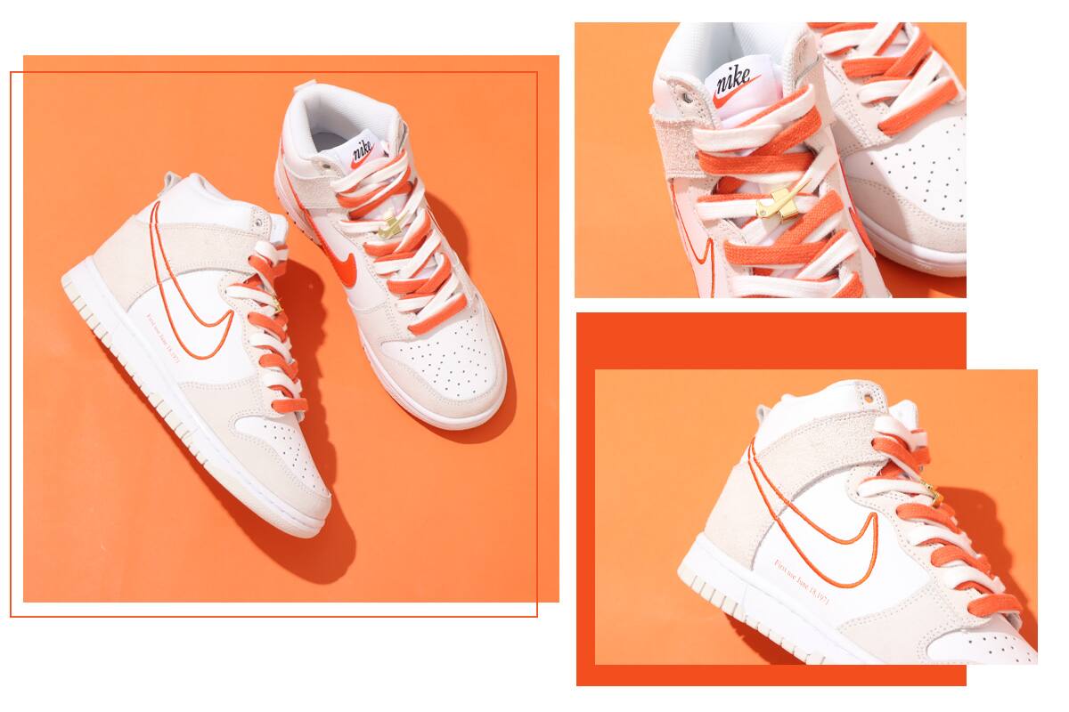 NIKE “FIRST USE” COLLECTION