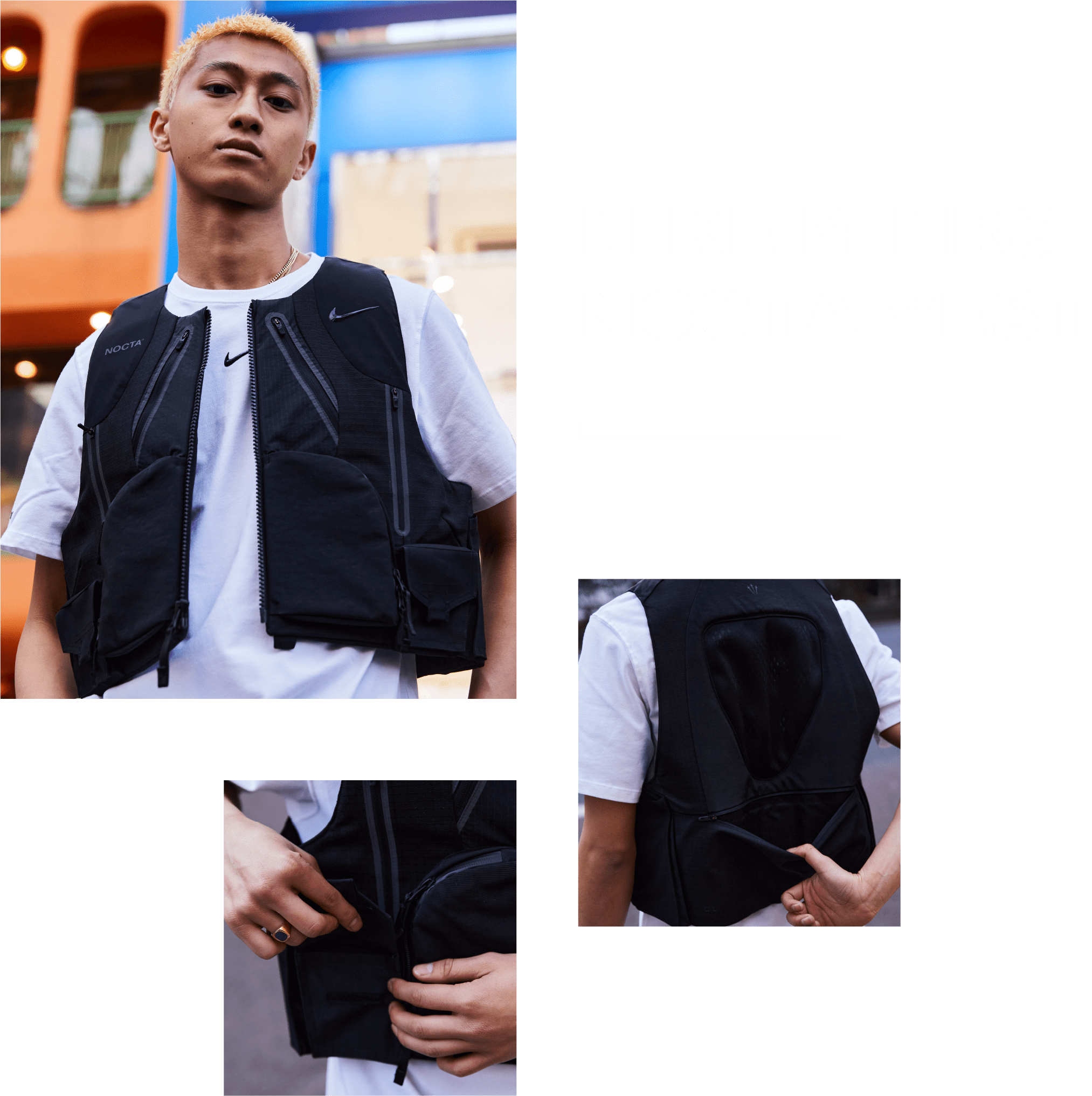 NIKE x Drake collaborated line “NOCTA”