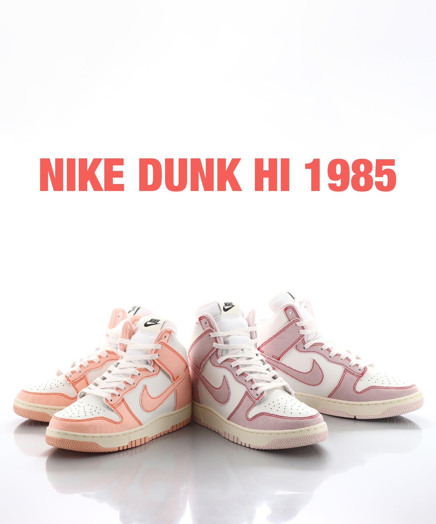 新作人気ナイキ ダンク ハイ Dunk Hi 1985 ピンク 【24cm 新品】 靴