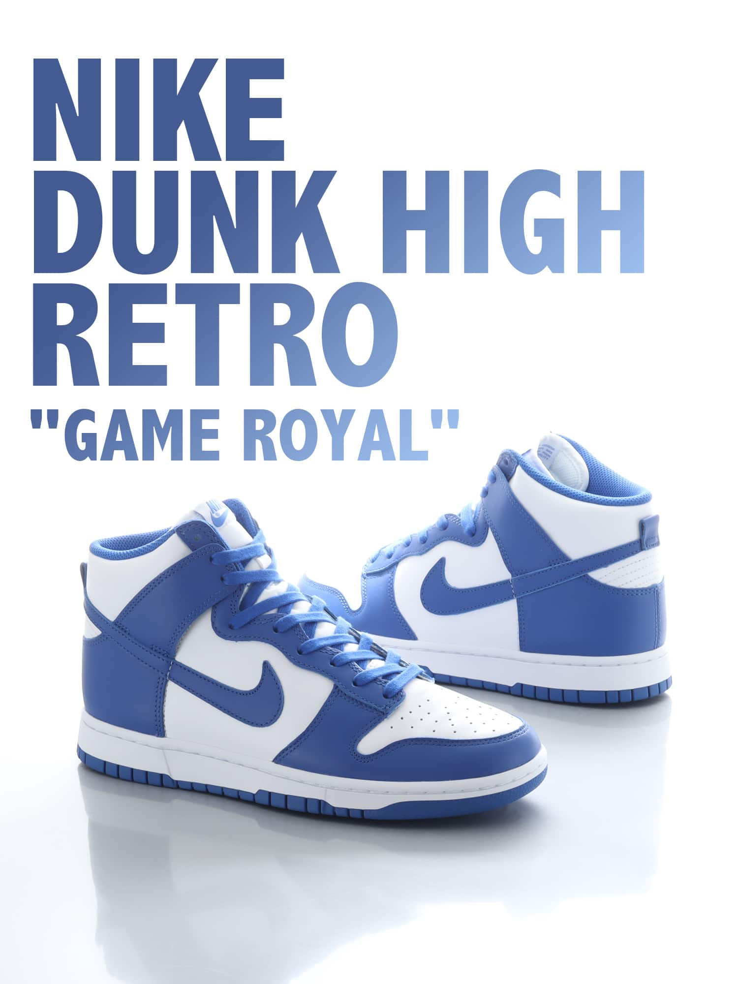 メンズnike dunk hi retro white game royal 26cm