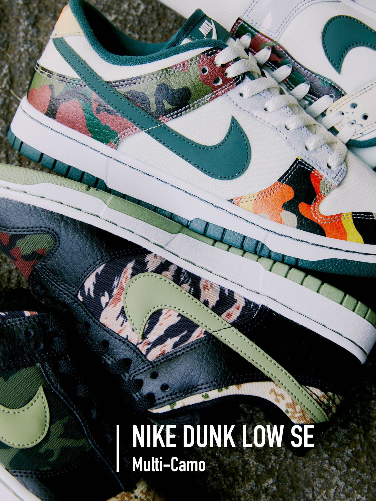 NIKE DUNK LOW SE 