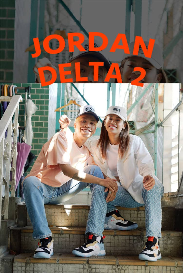 JORDAN DELTA 2 Shoe