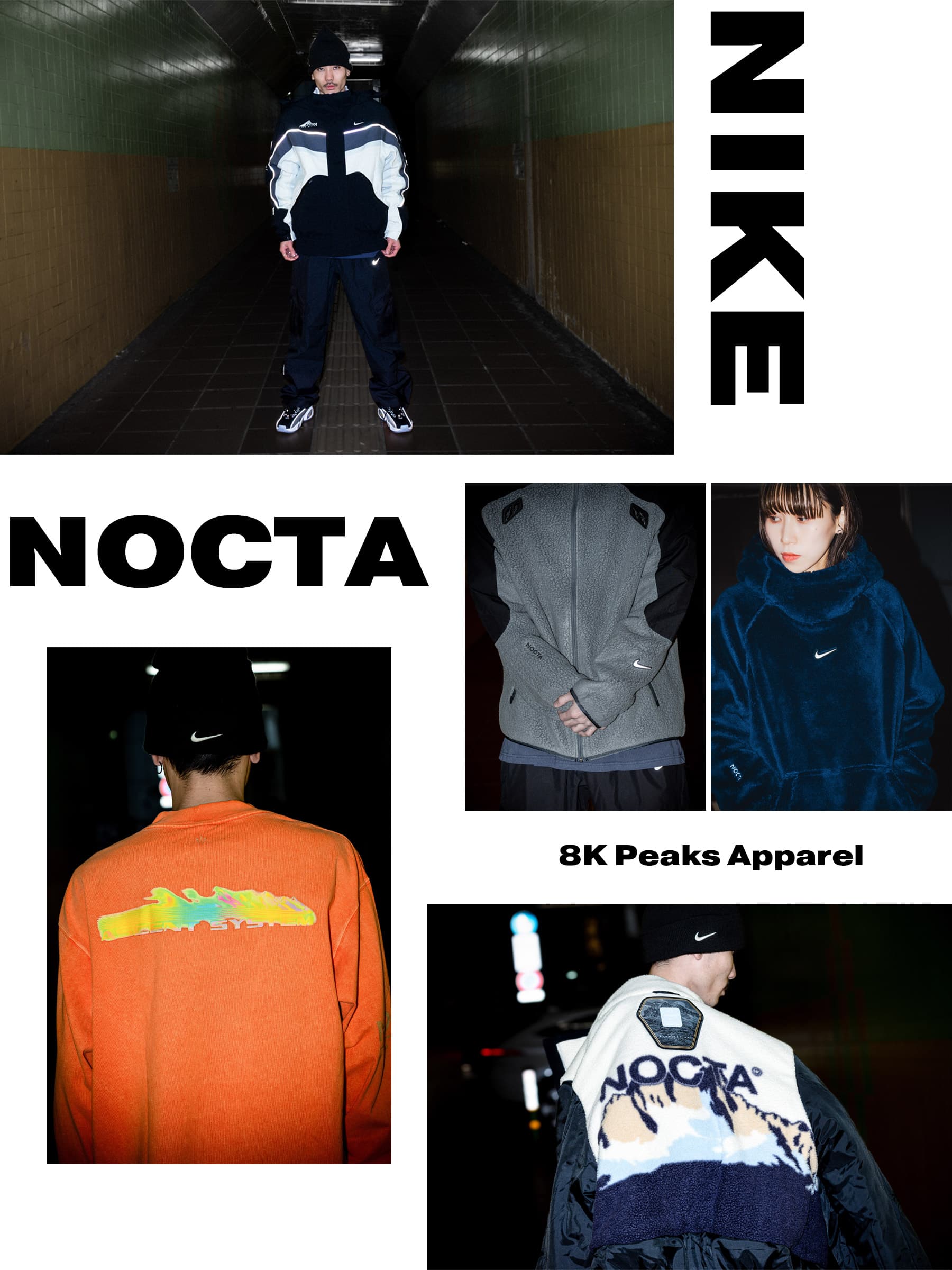 NIKE NOCTA 8K Peaks Apparel Collection