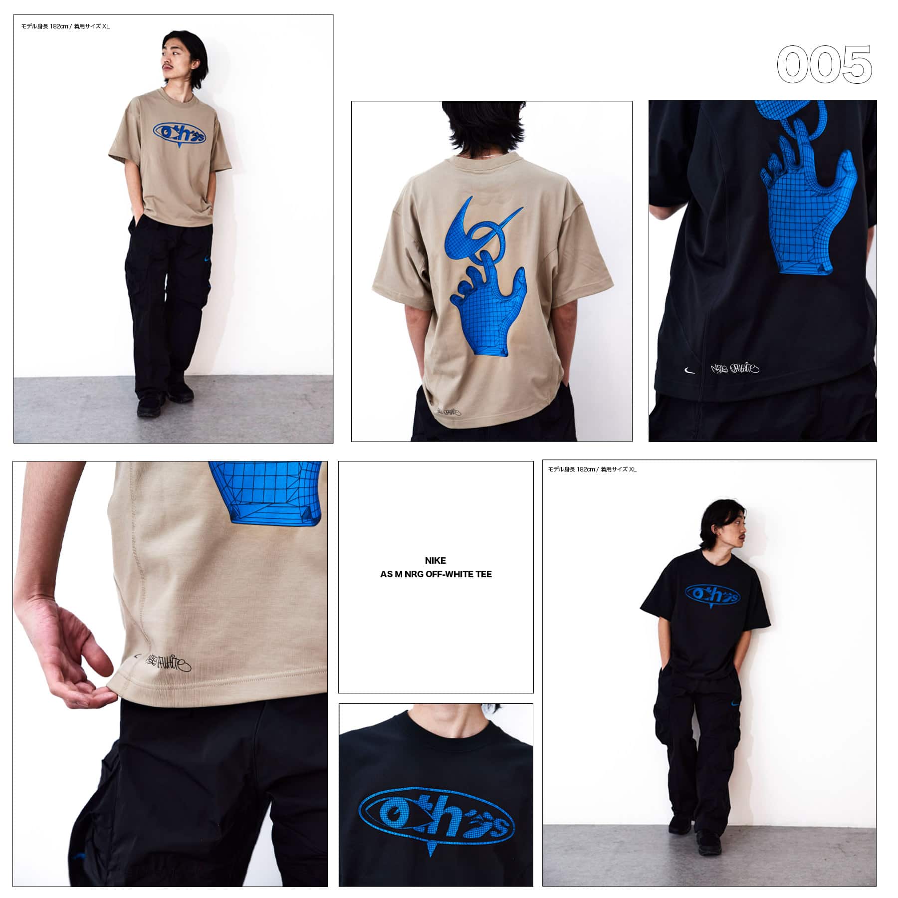 NIKE X OFF-WHITE CL T-SHIRT ヴァージルアブロー | www.layer.co.il