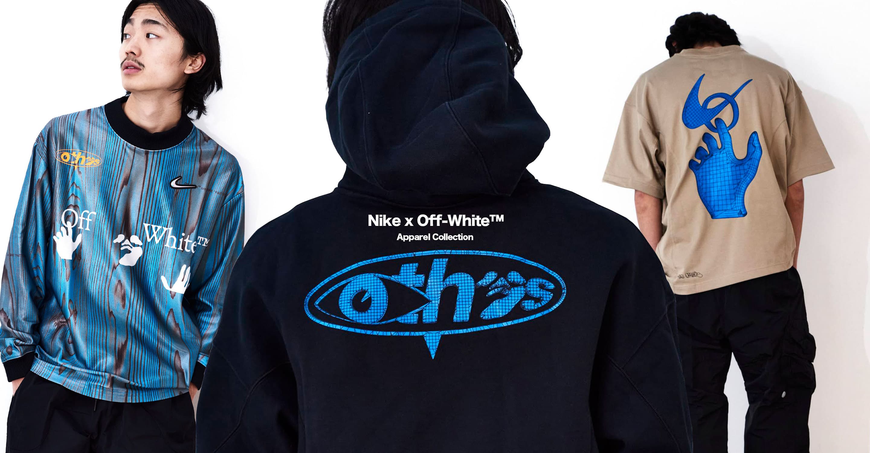 "Nike x Off-White™ APPAREL COLLECTION"