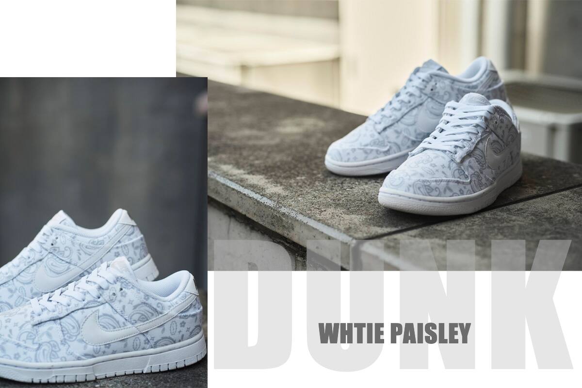 Nike W Dunk Low Paisley Pack "Blue/White