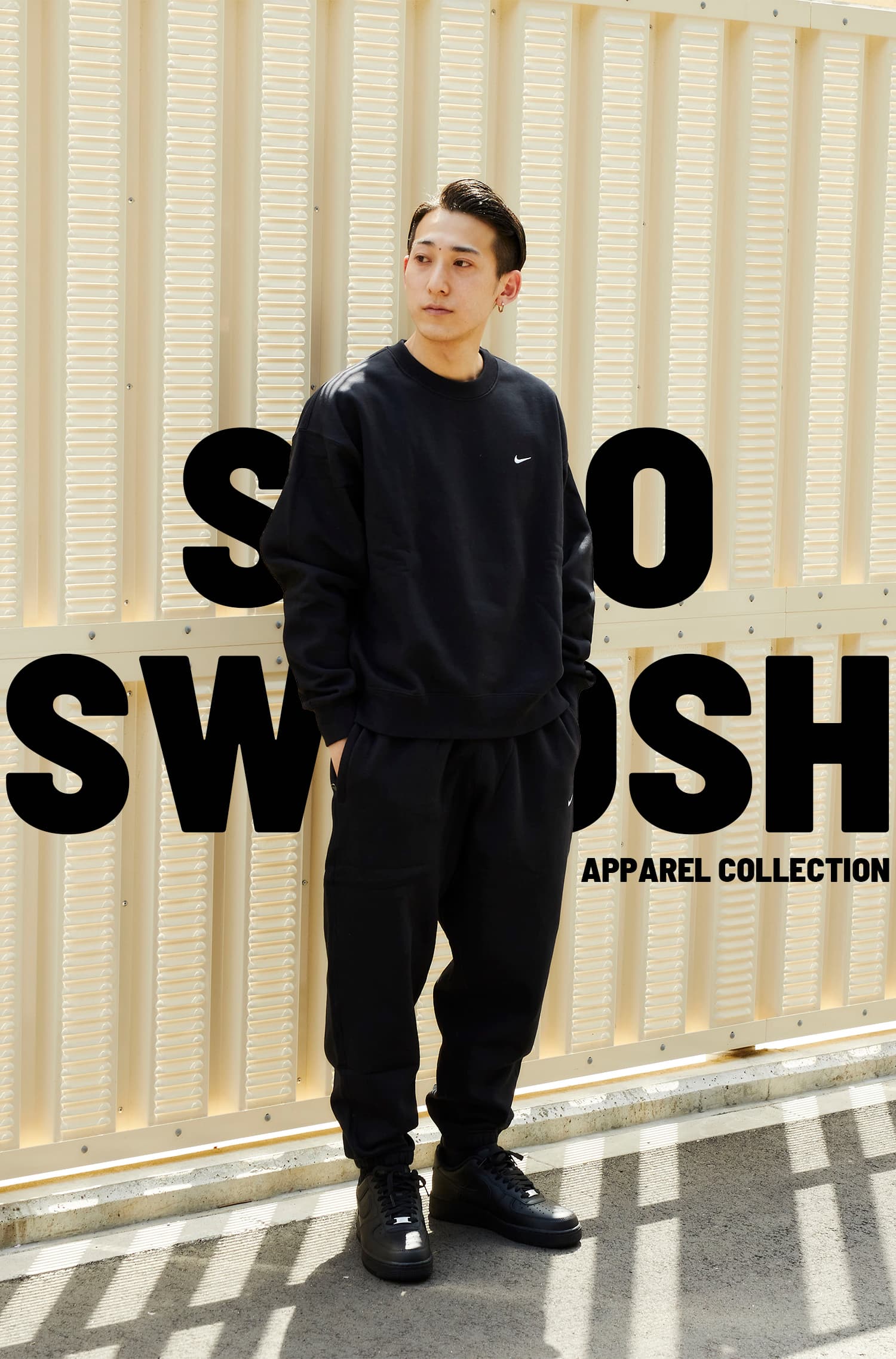 NIKE LAB SOLO SWSH スウェット セットアップ Lサイズ-