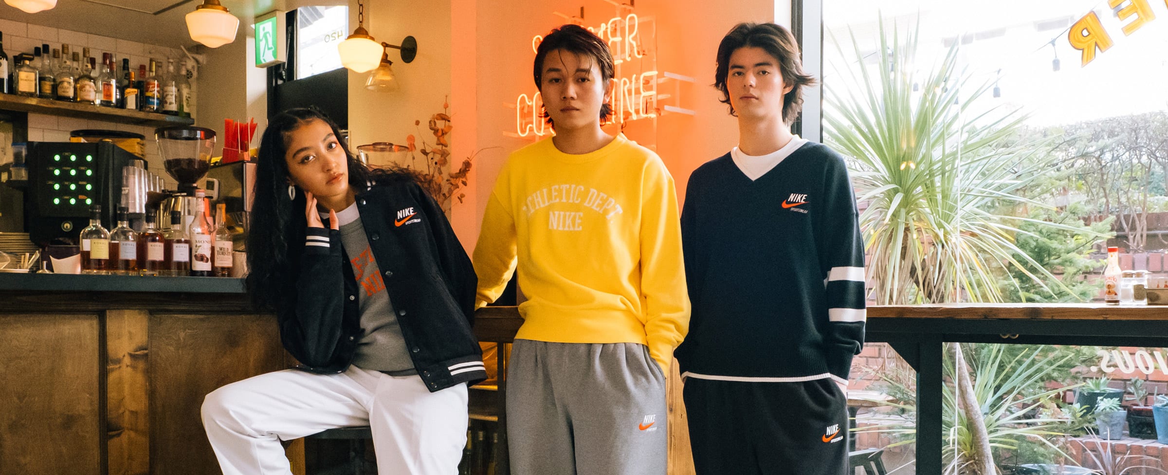 "Nike Trend Capsule Apparel Collection"