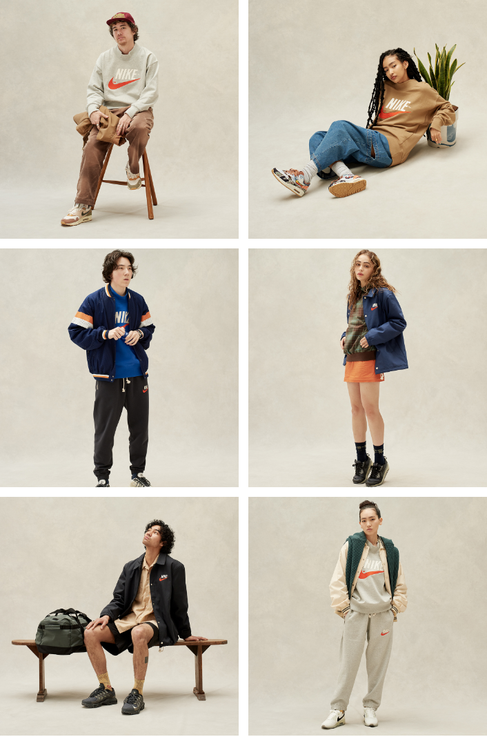 NIKE TREND CAPSULE