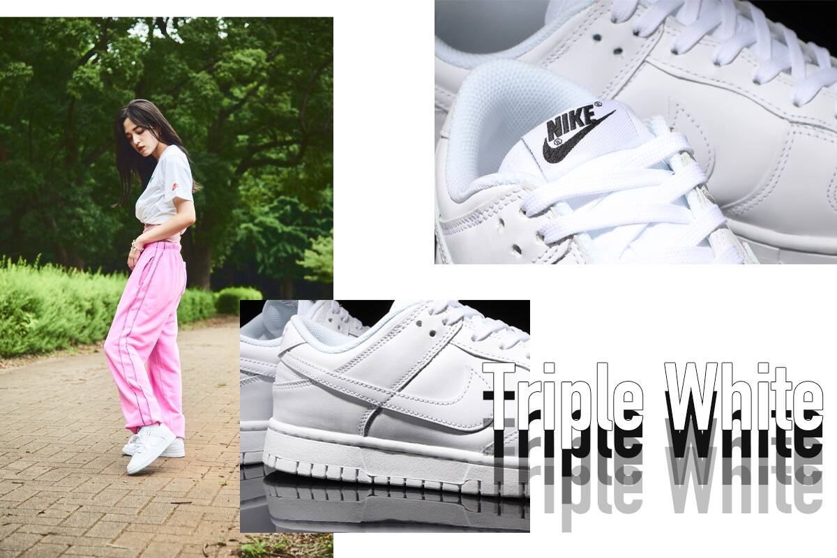 NIKE W DUNK LOW TRIPLE WHITE