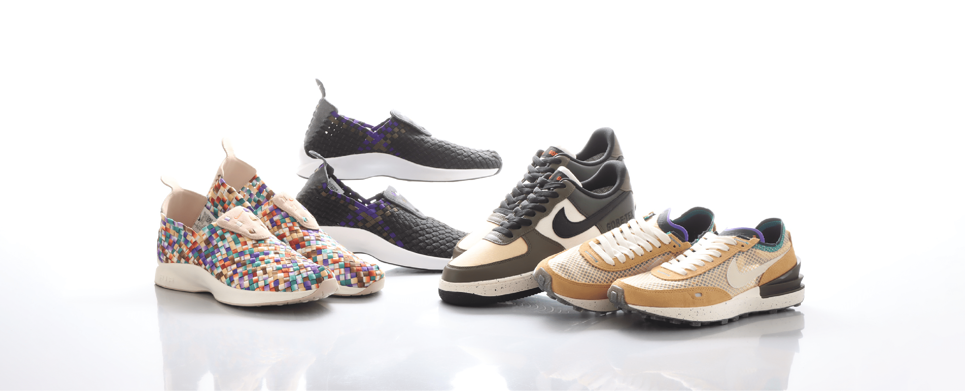 NIKE WANDERLAND PACK