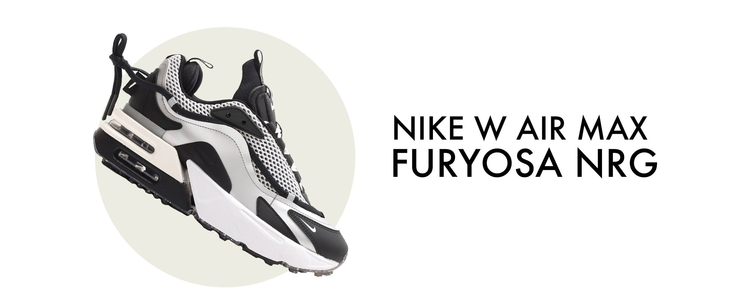 "NIKE W AIR MAX FURYOSA NRG"