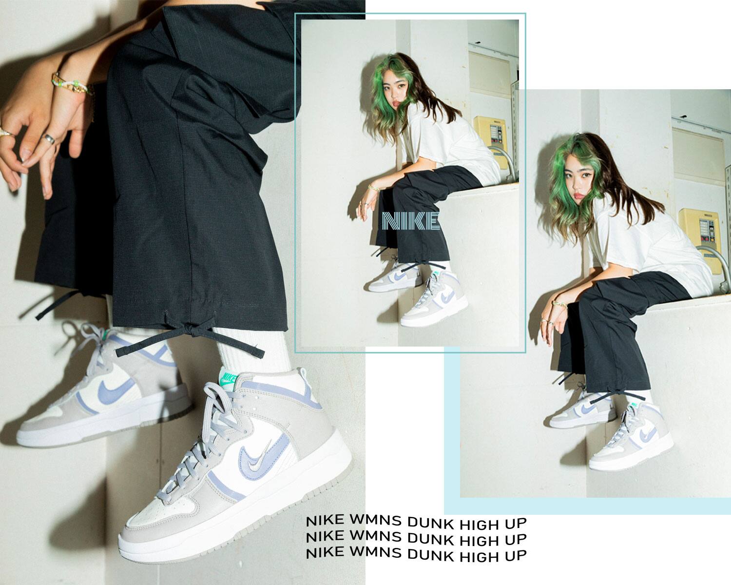 低価好評NIKEダンクHI UP(W) スニーカー