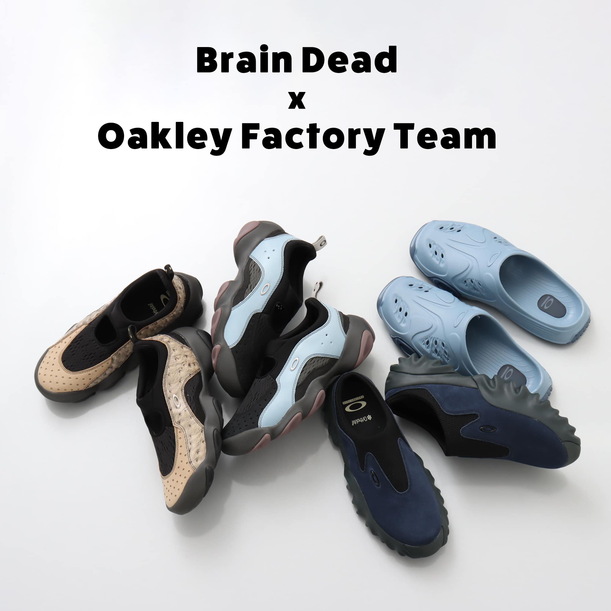 数回履きましたoakley × brain dead 25.5cm