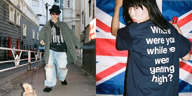 OASIS presented by PLEASURES Limited Collection