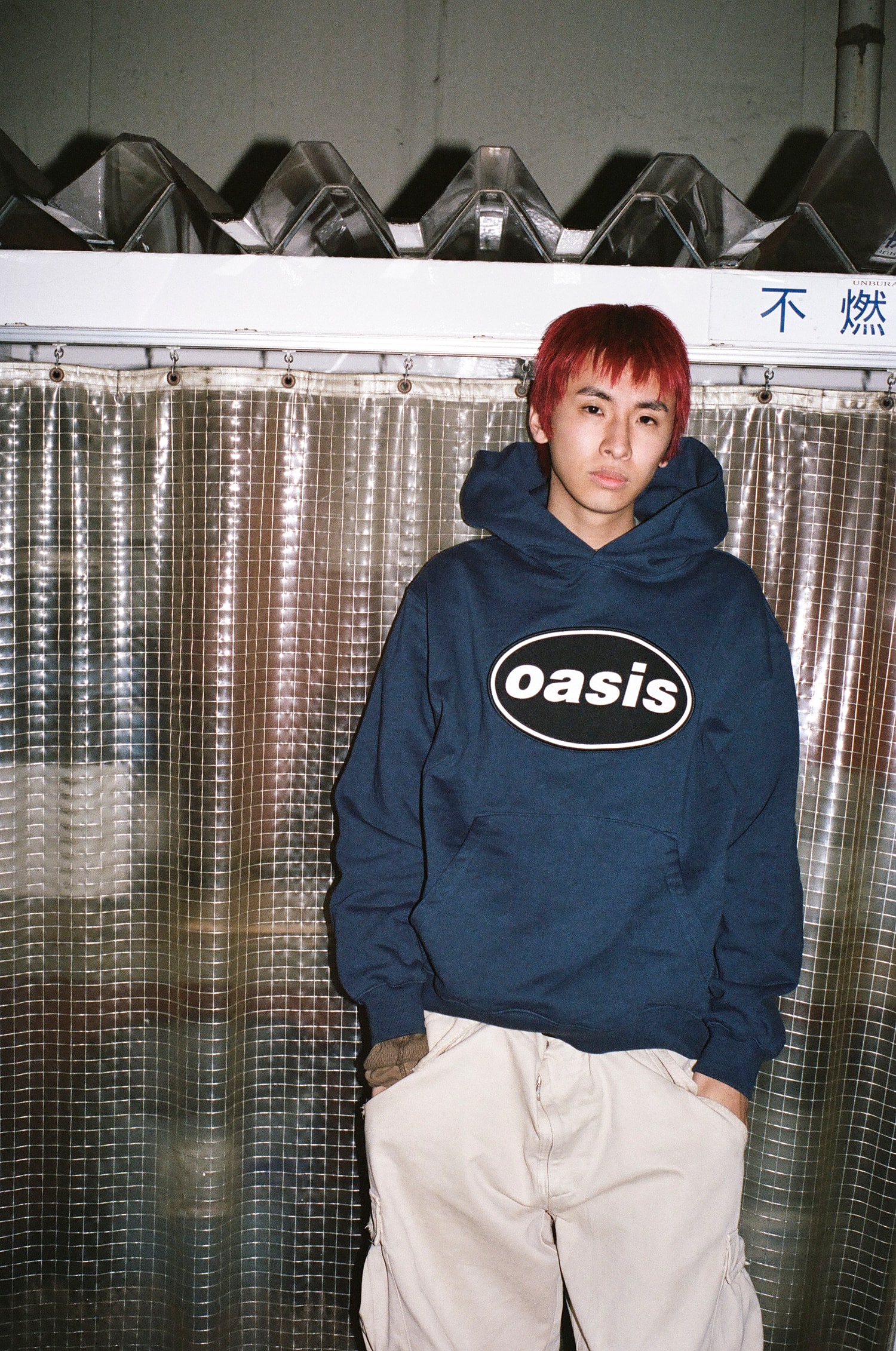 OASIS presented by PLEASURES Limited Collection