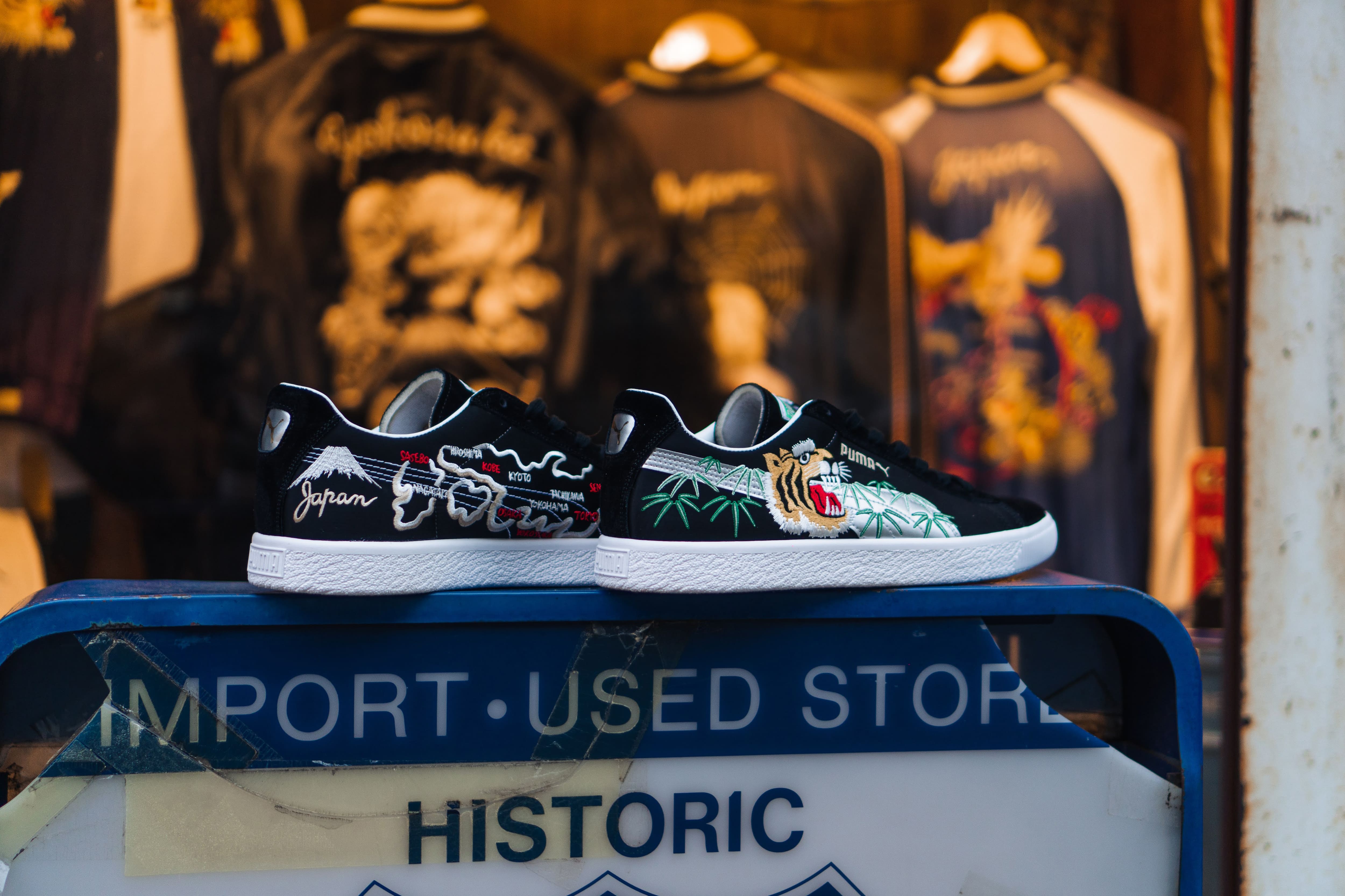 atmos × Puma Suede Vintage MIJ Sukajanメンズ