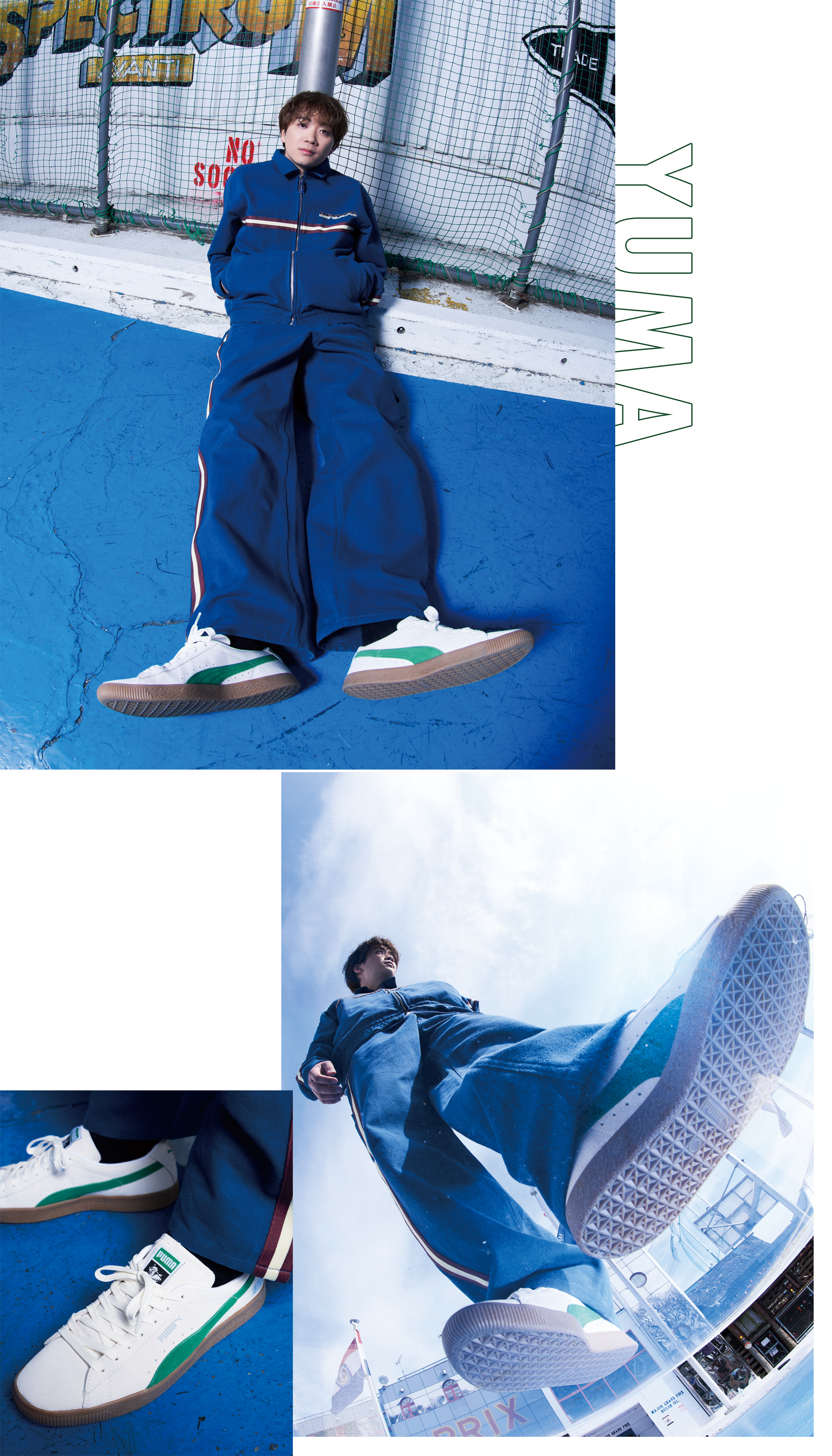 コムドット Birdog × #FR2 × atmos × Puma Suede-