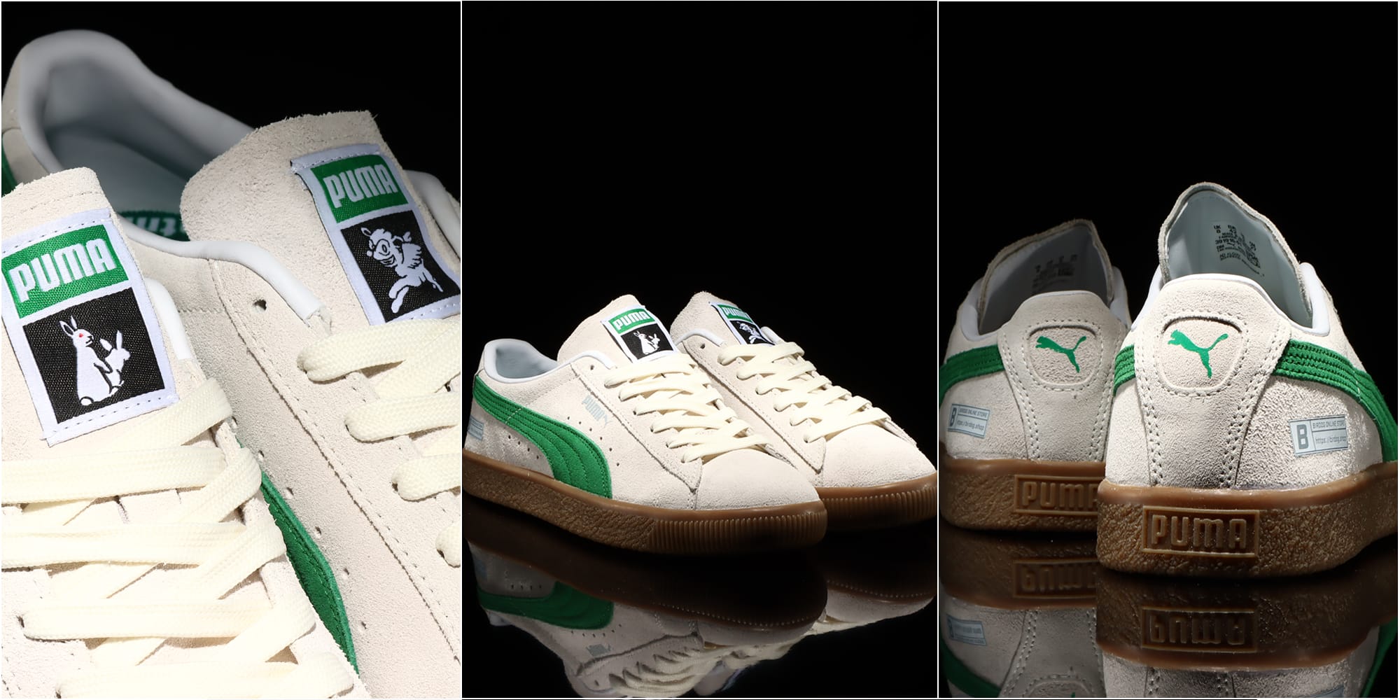 PUMA SUEDE VTG ATMOS BIRDOG #FR2