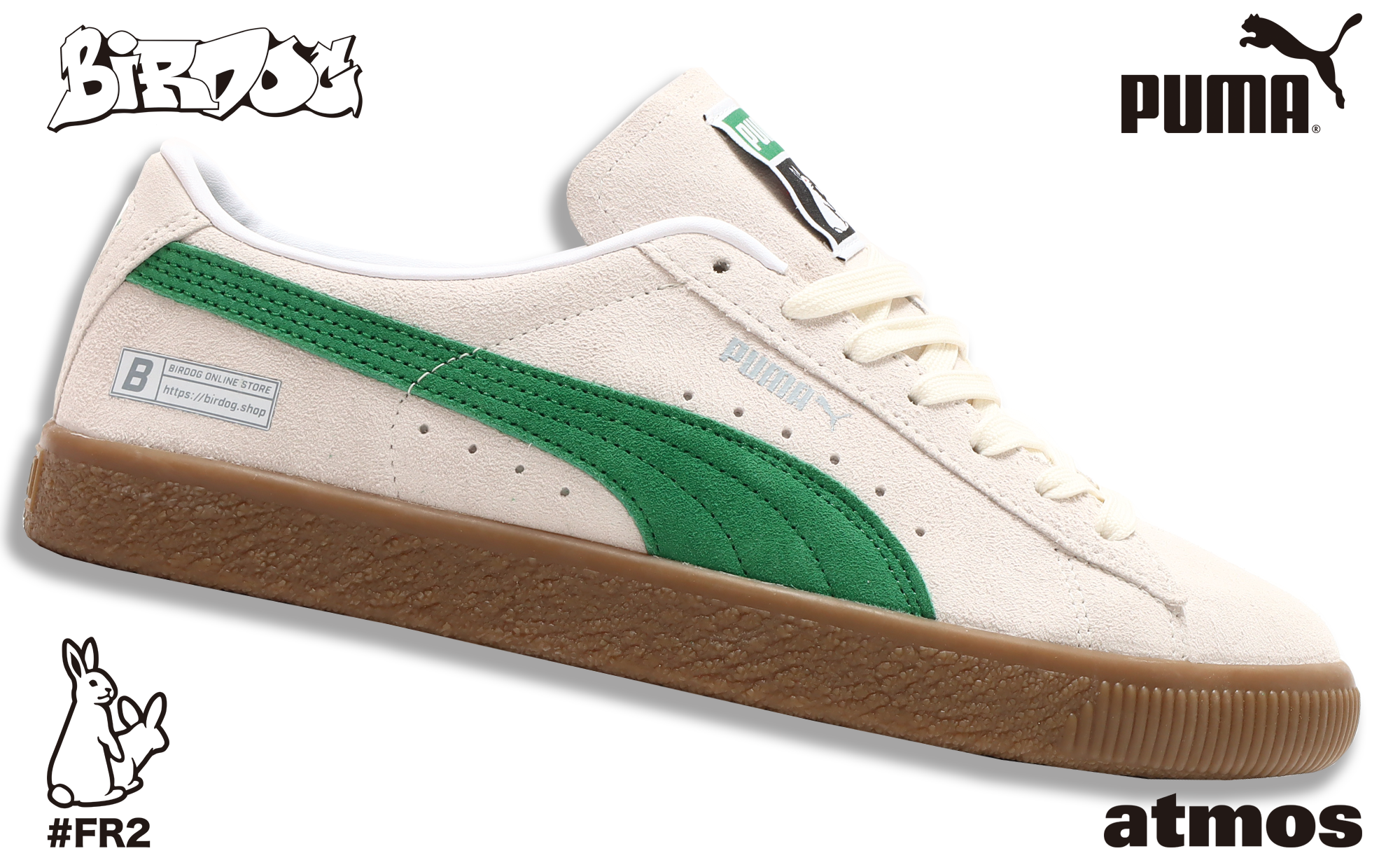 クリアランス販売品 コムドット スニーカー PUMA BIRDOG FR2 ATMOS