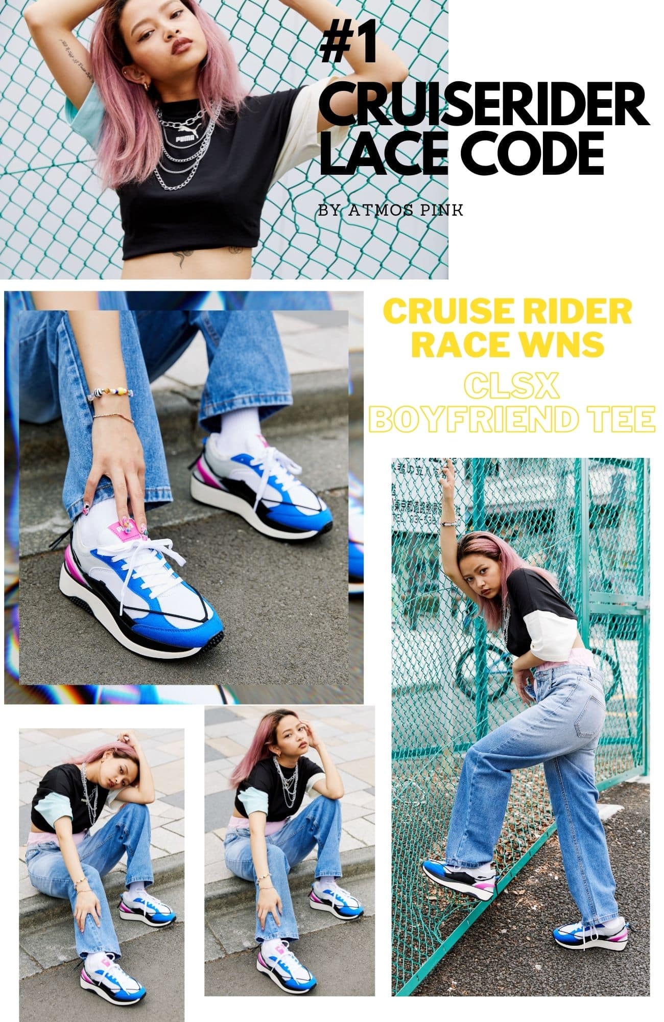 PUMA CRUISE RIDER LACE WNS