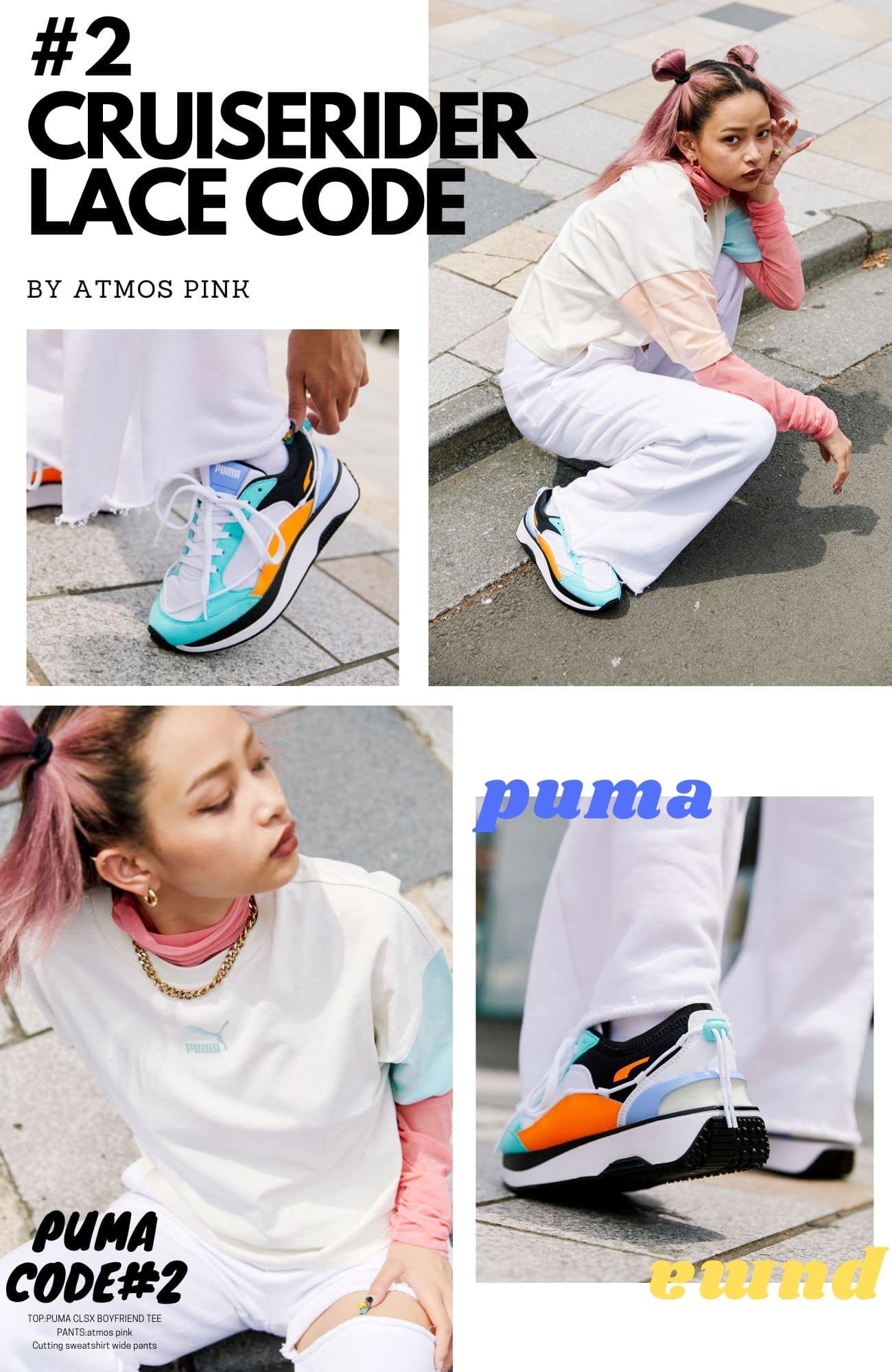 PUMA CRUISE RIDER LACE WNS