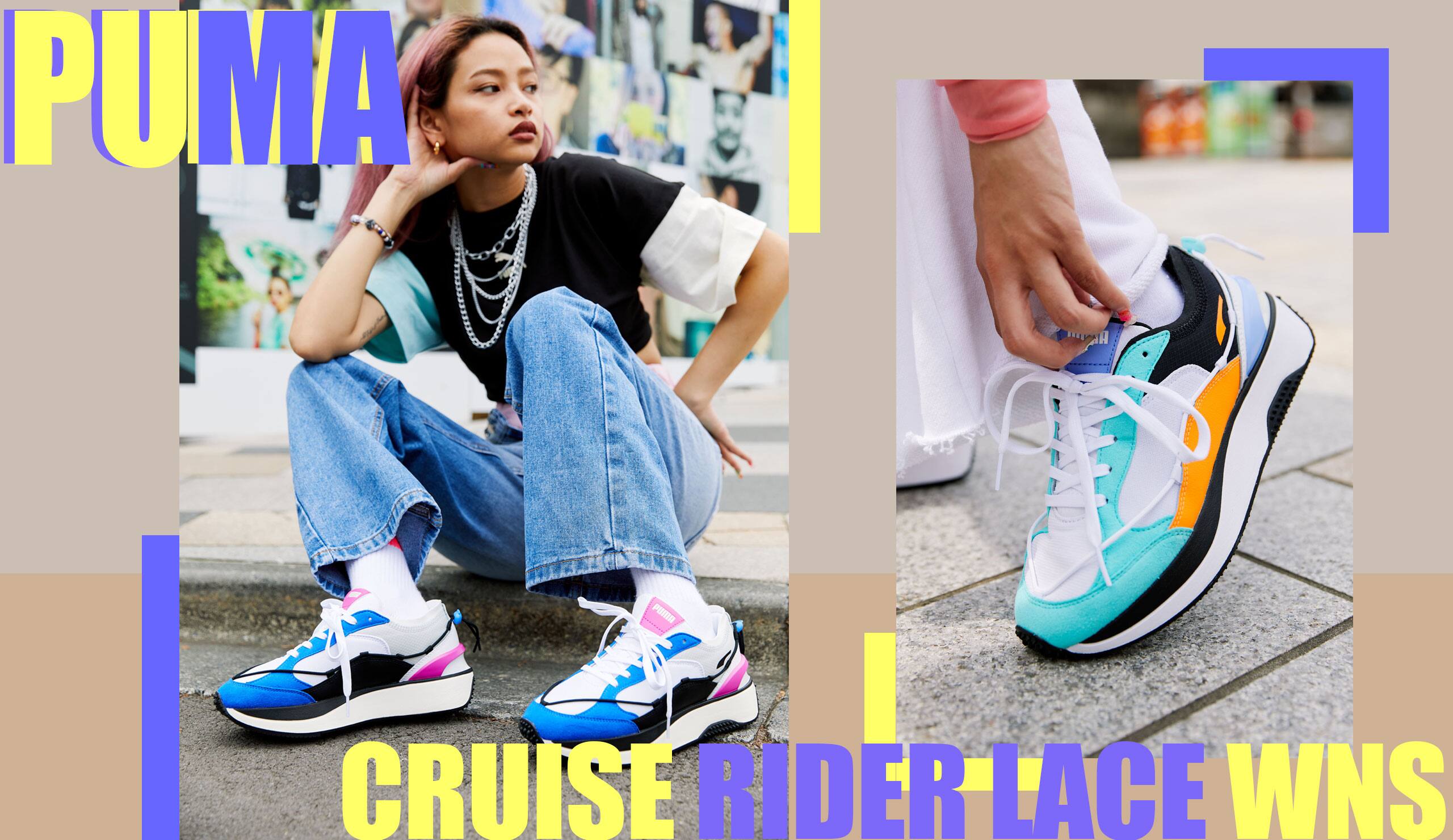 PUMA CRUISE RIDER LACE WNS