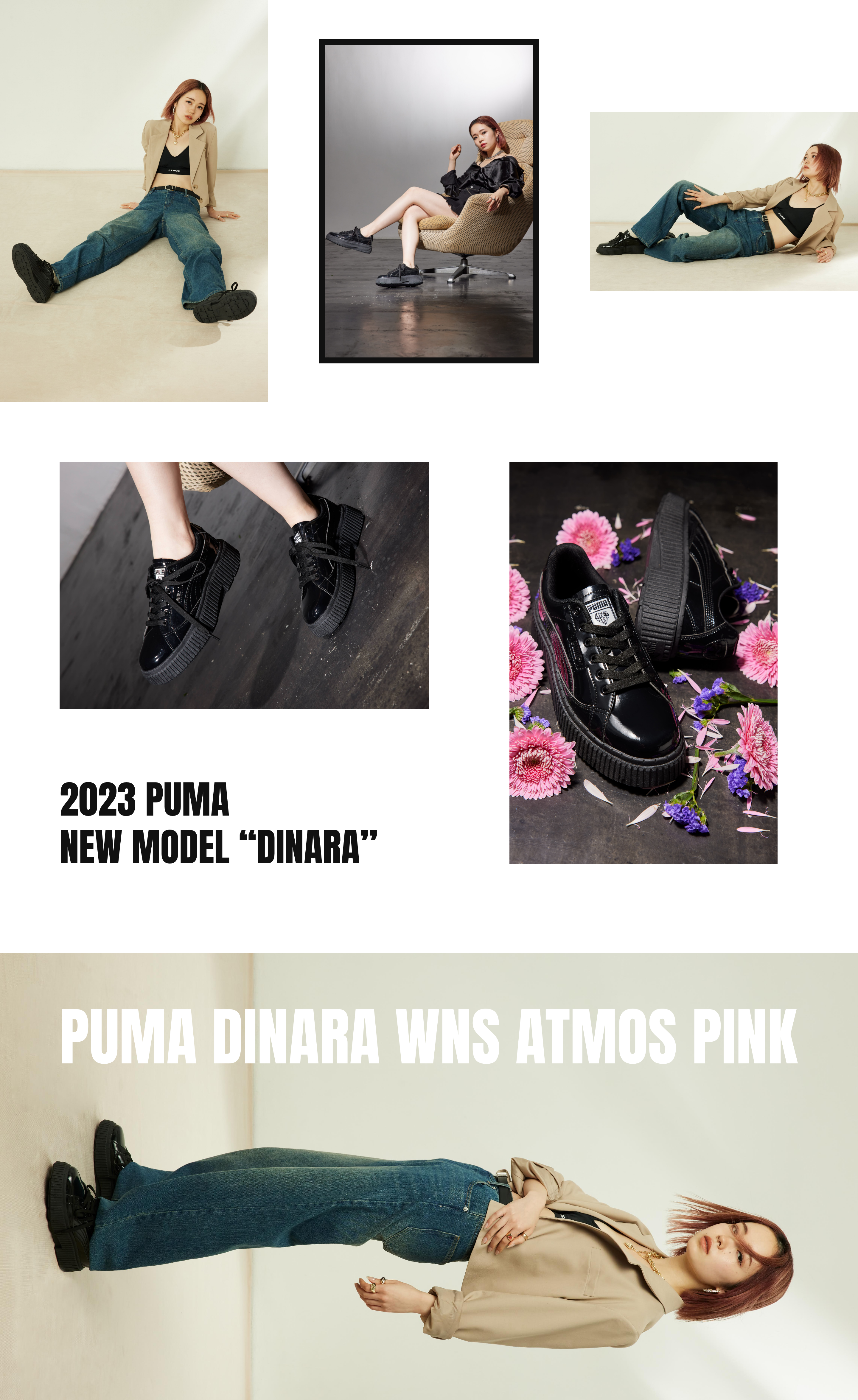 PUMA DINARA WNS ATMOS PINK