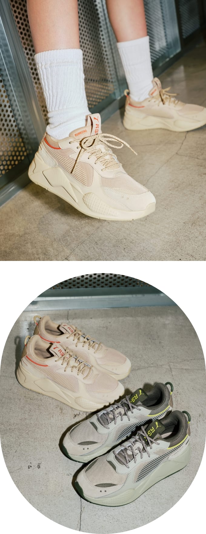 PUMA FW 特集