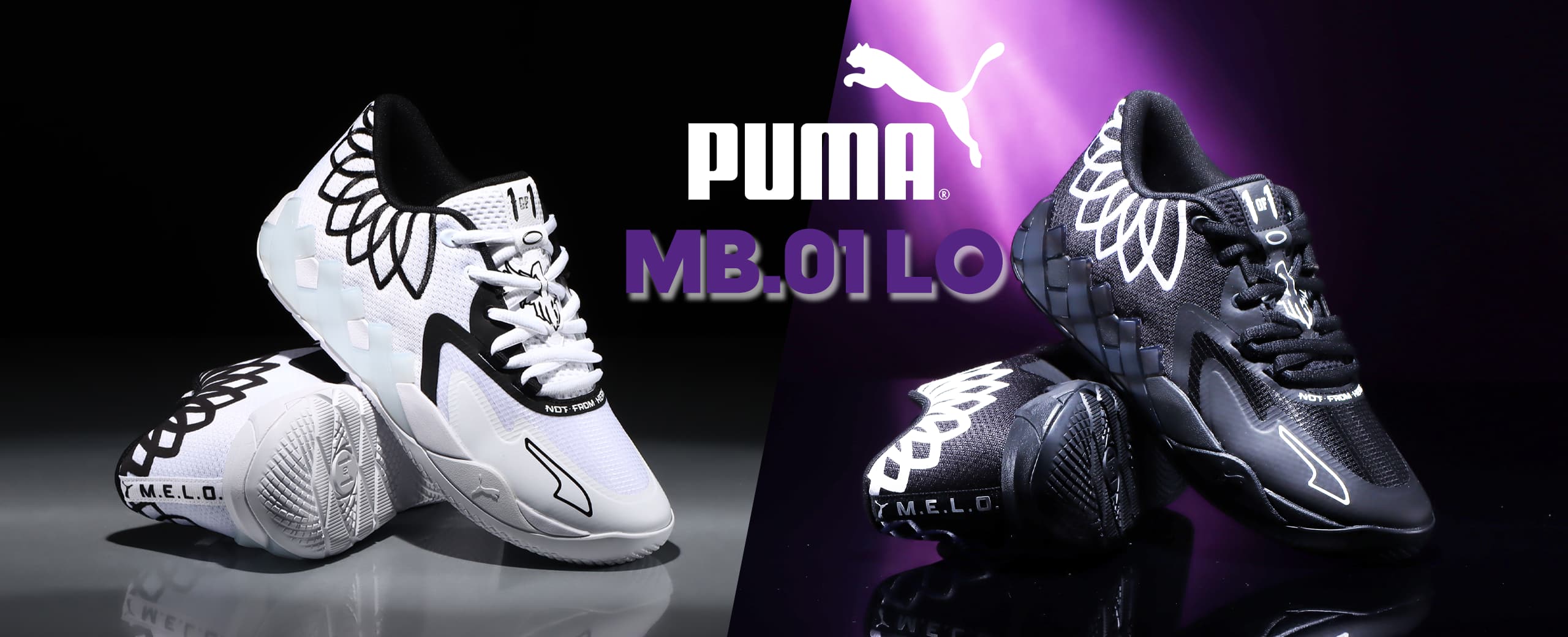 Puma MB.01 Lo White プーマ　バッシュ　バスケ