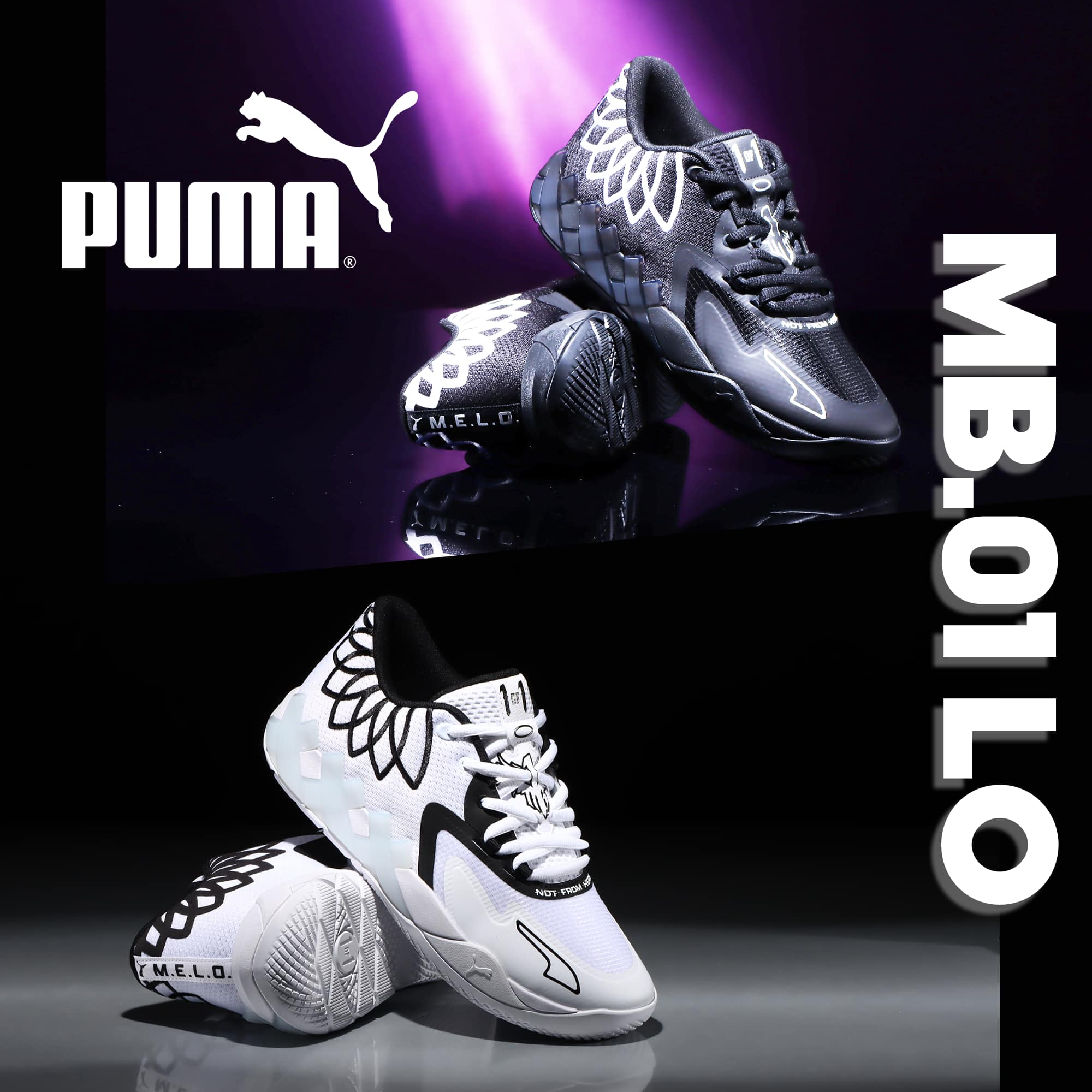 早い者勝ちとさせて頂きたいので希少!!  PUMA MB.01 MB1 グレー　プーマ