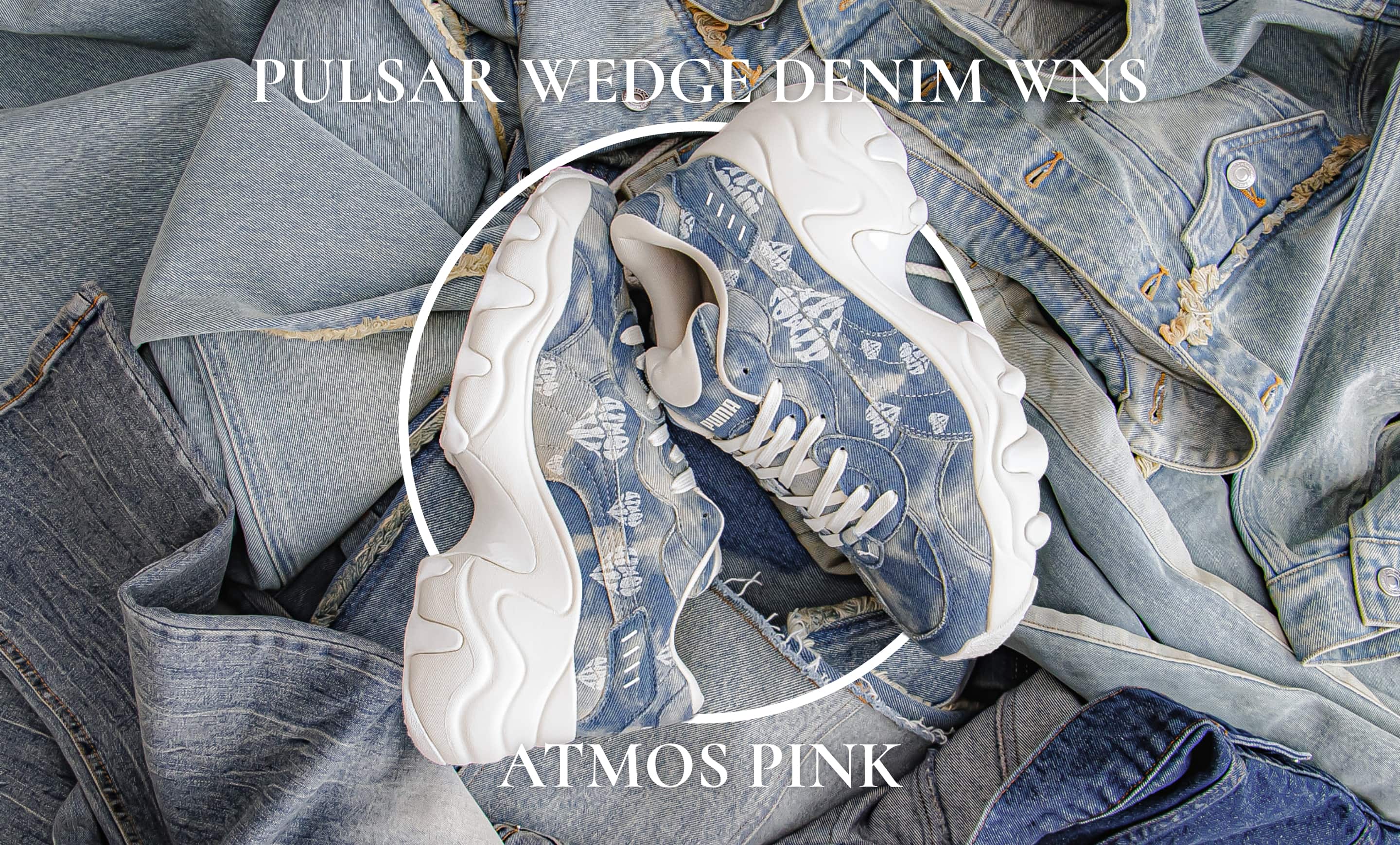 puma-pulsar-wedge-denim-wns-atmos-pink