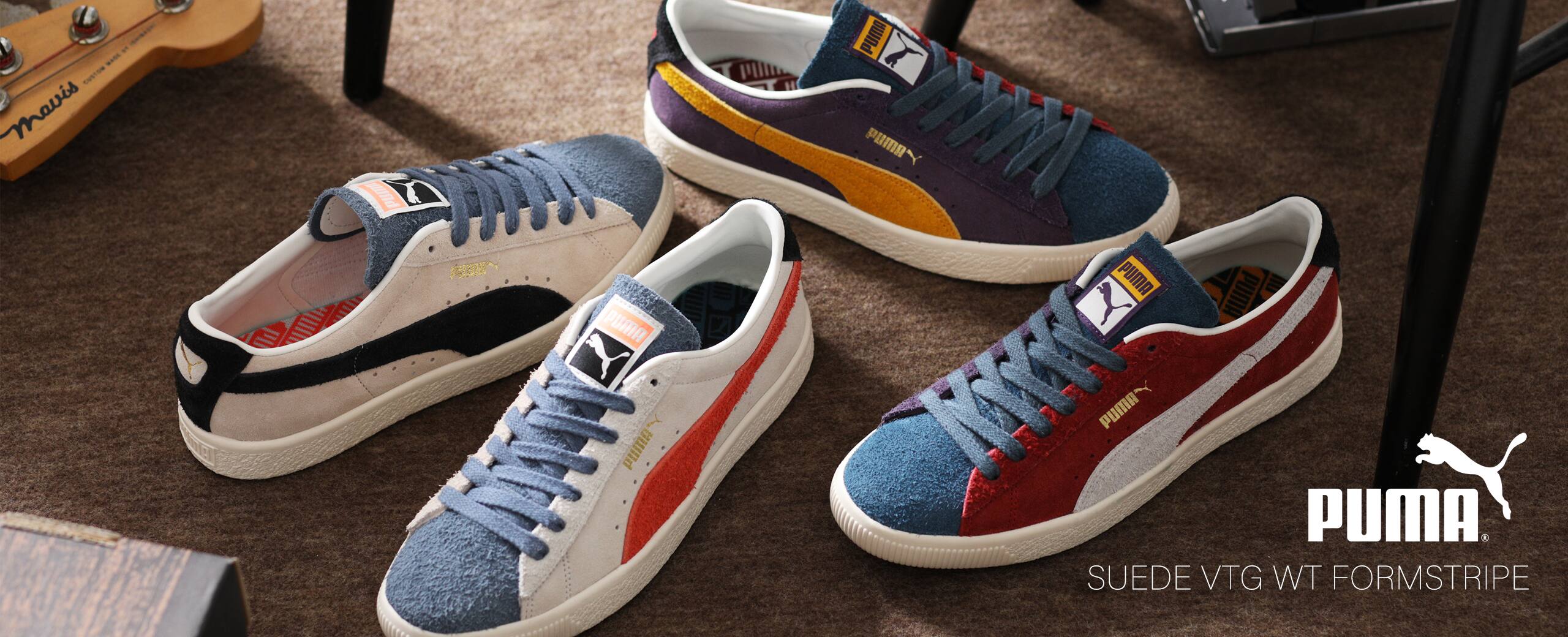 "puma-suede-formstripe"