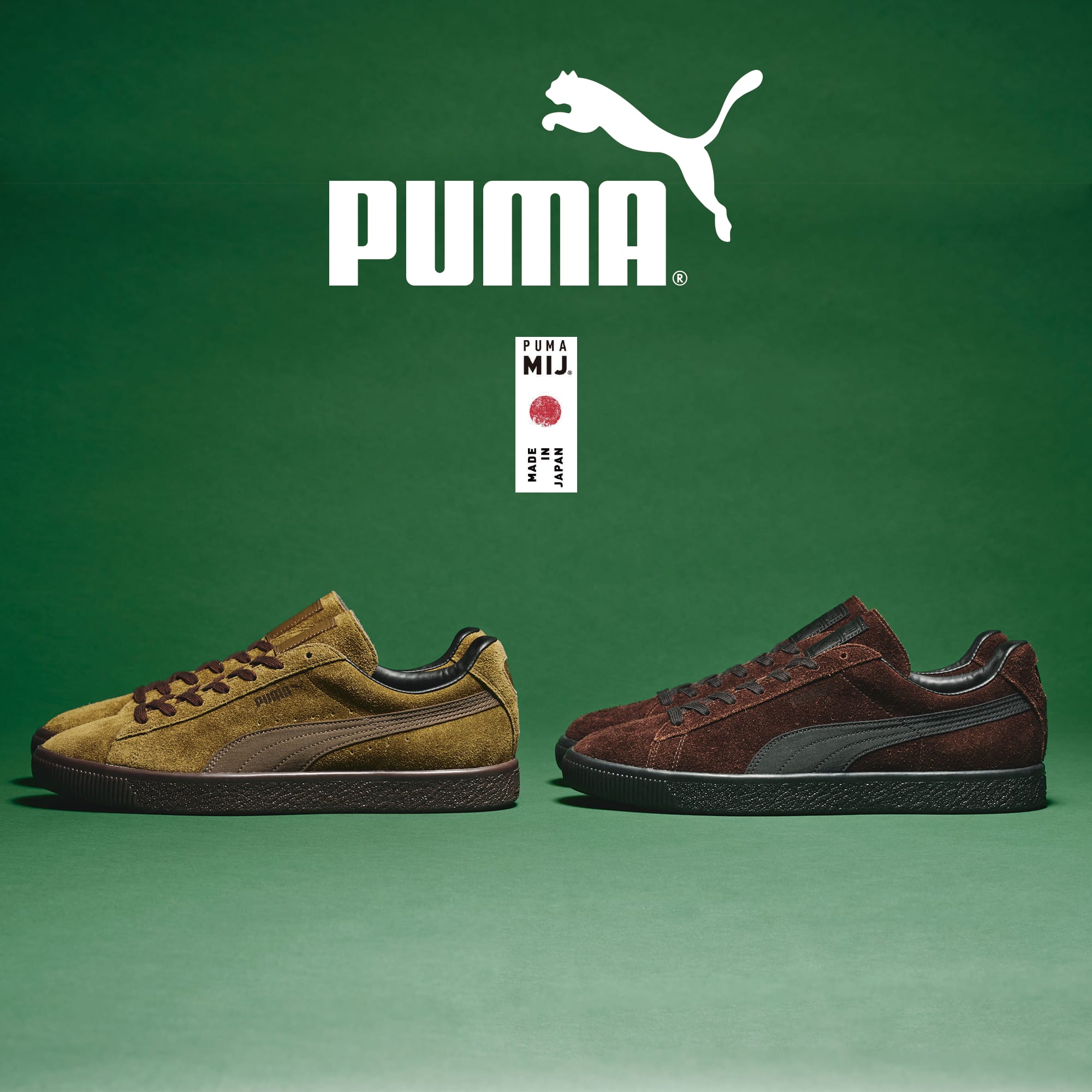 入荷状況puma suede vtg mij 靴