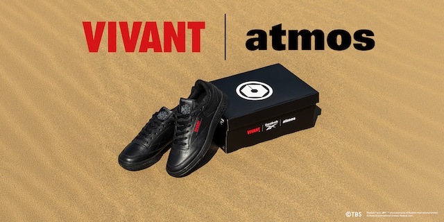 VIVANT | atmos