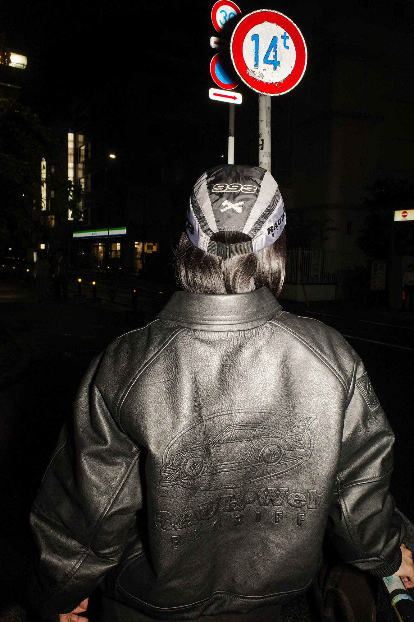 adidas-clot