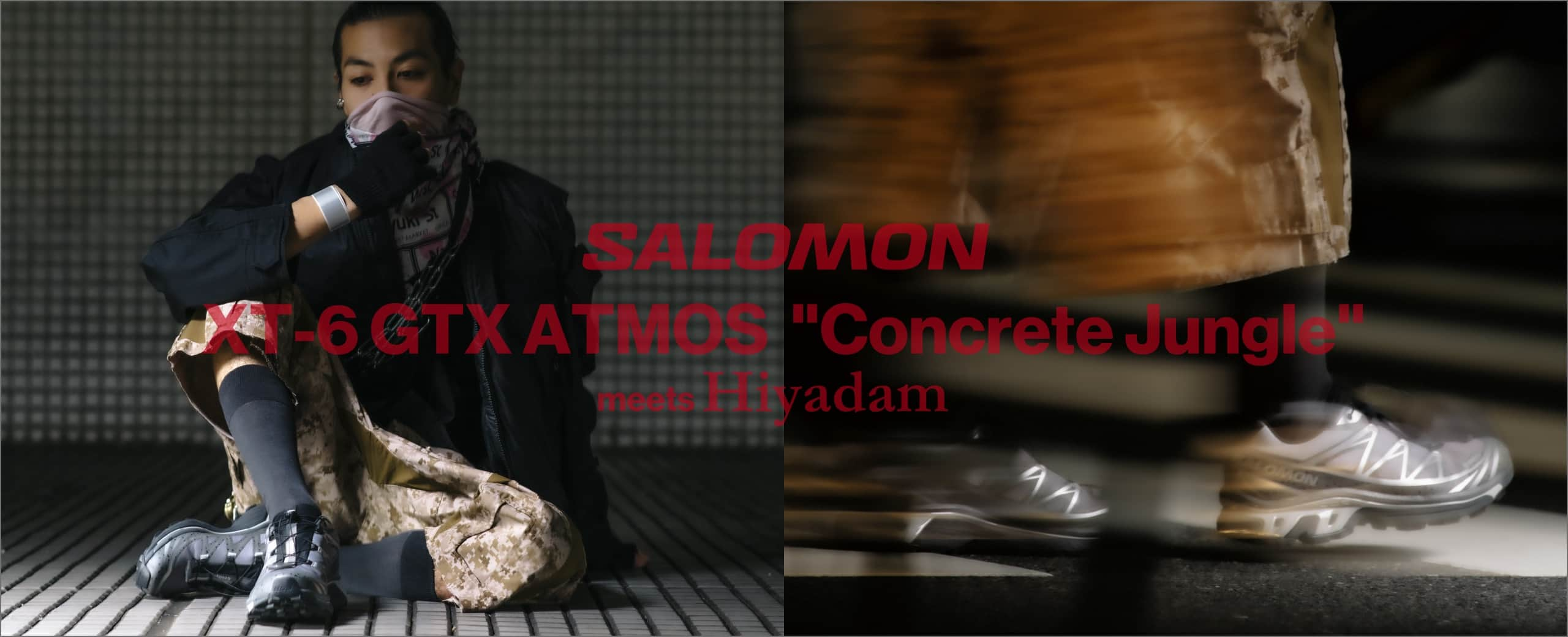 salomon-xt-6-atmos-concrete-jungle